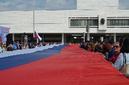 День государственного флага в Ульяновске