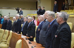 Пленум 16 декабря 2016 года