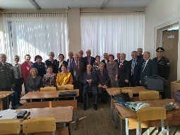 Научно-практическая конференция с участием ветеранов