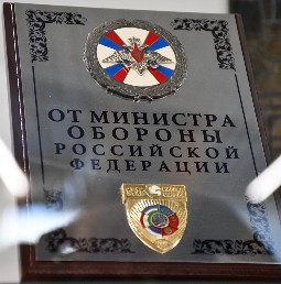 Вручение юбилейных медалей ветеранам Ульяновска