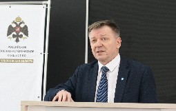 NPK 25 9